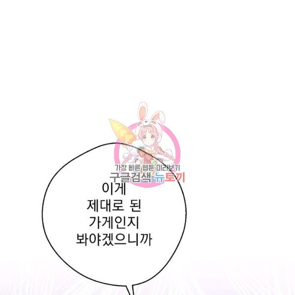 16204506162753.jpg