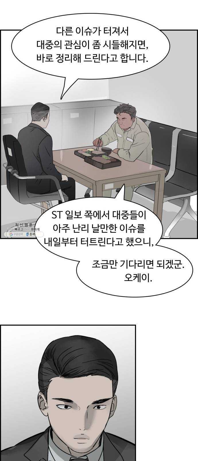 1620453044554.jpg
