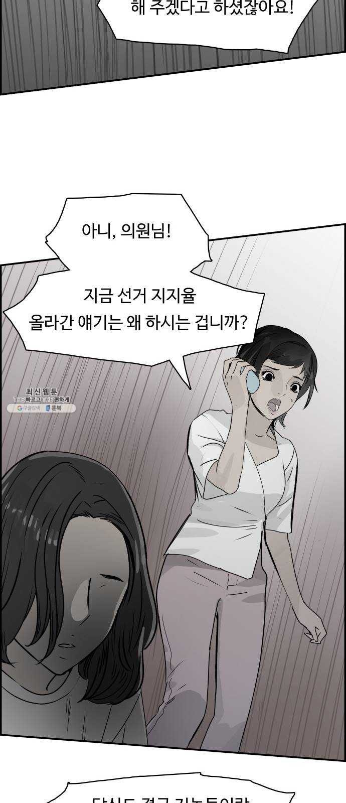 16204530553835.jpg
