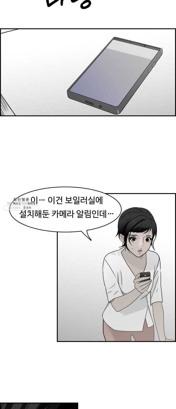 1620453060769.jpg