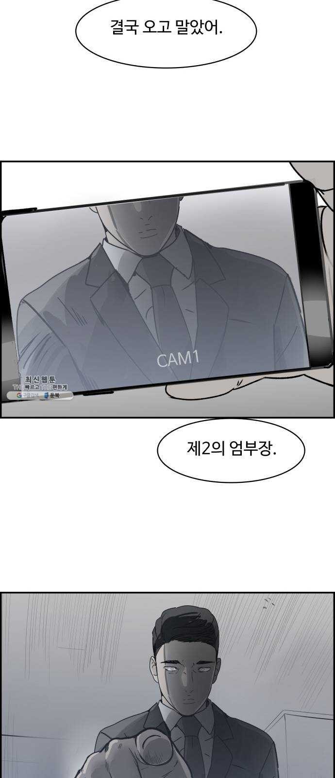 16204530655954.jpg