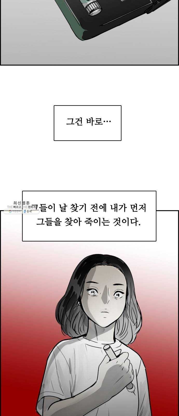 16204530672482.jpg