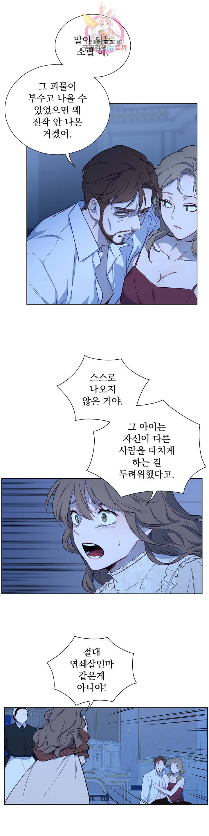 16204540720939.jpg