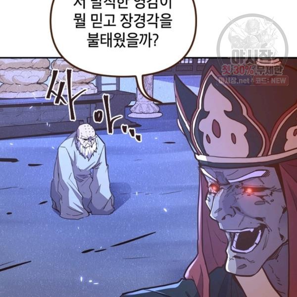 16204557107176.jpg