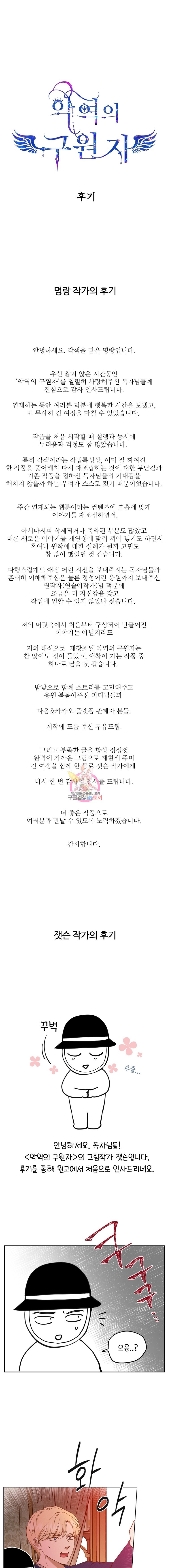 16204571786781.jpg