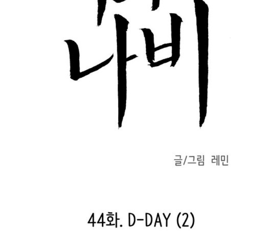 1620457451664.jpg