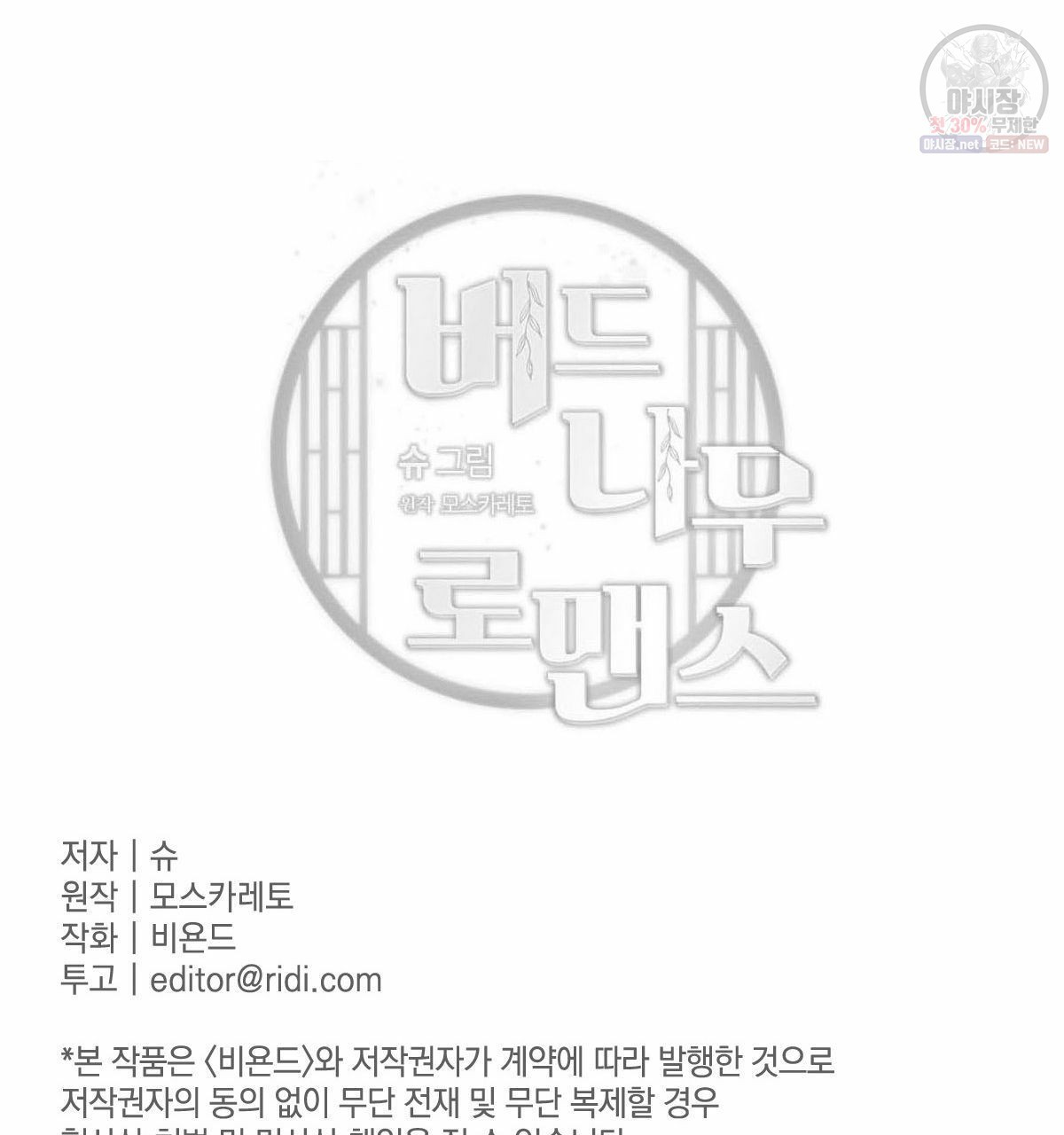 1620457796957.jpg