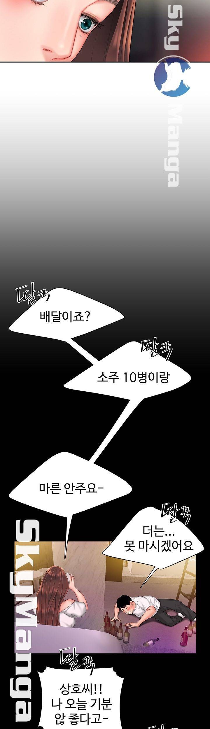 1620460433244.jpg