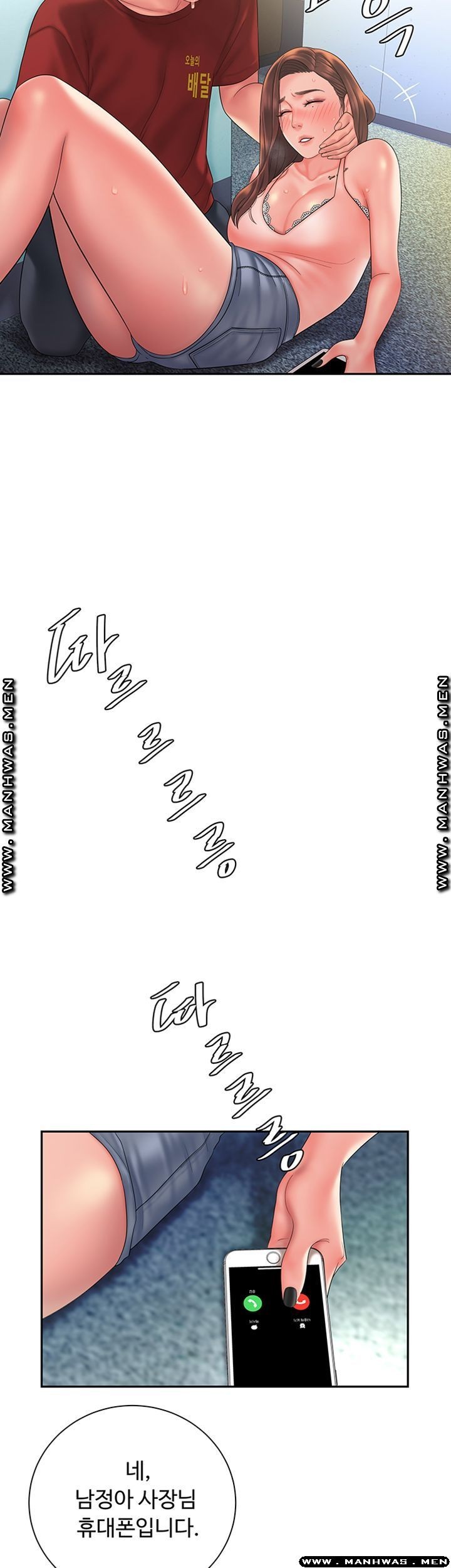 16204607244088.jpg