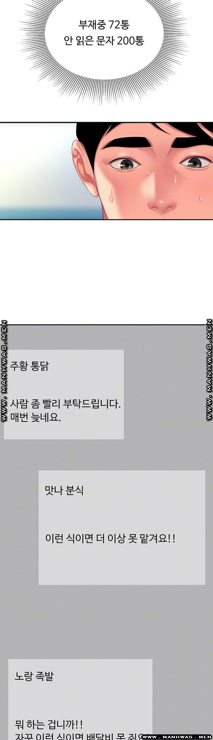 16204607258113.jpg