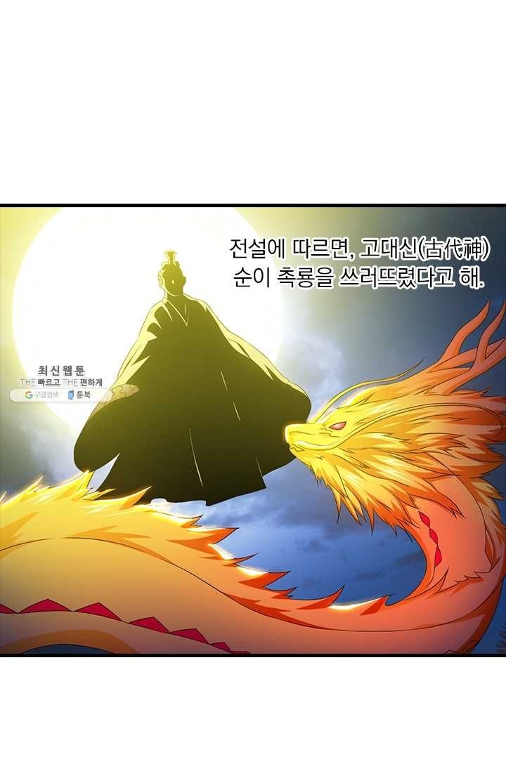 16204623414307.jpg