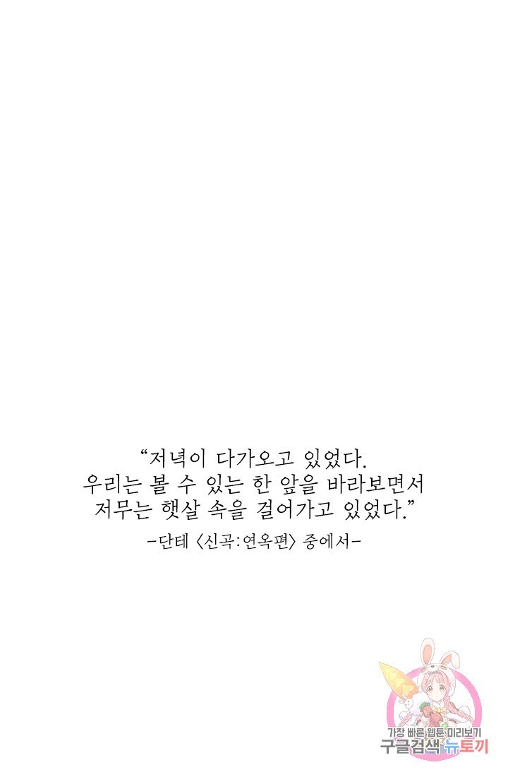 16204797301312.jpg