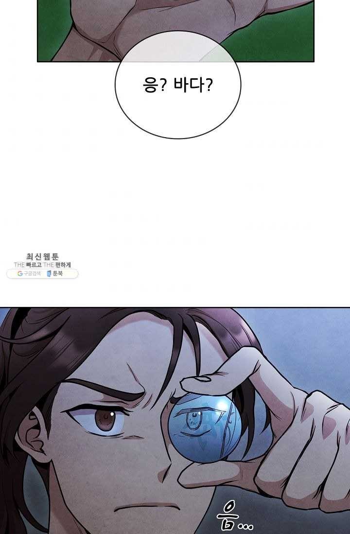 1620480216712.jpg