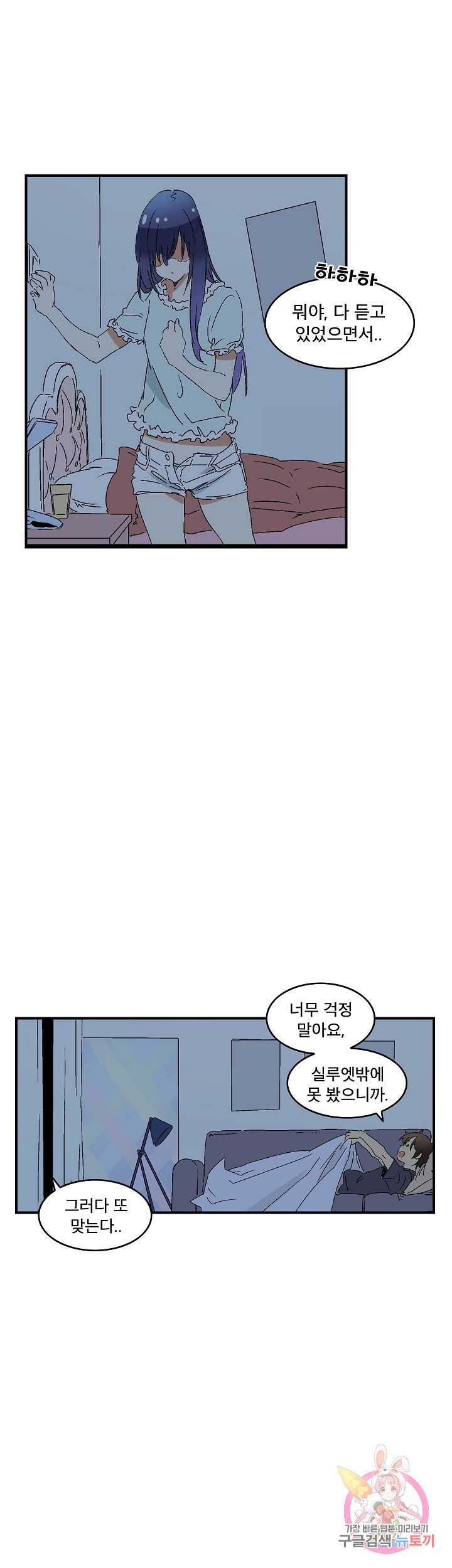 1620480558441.jpg