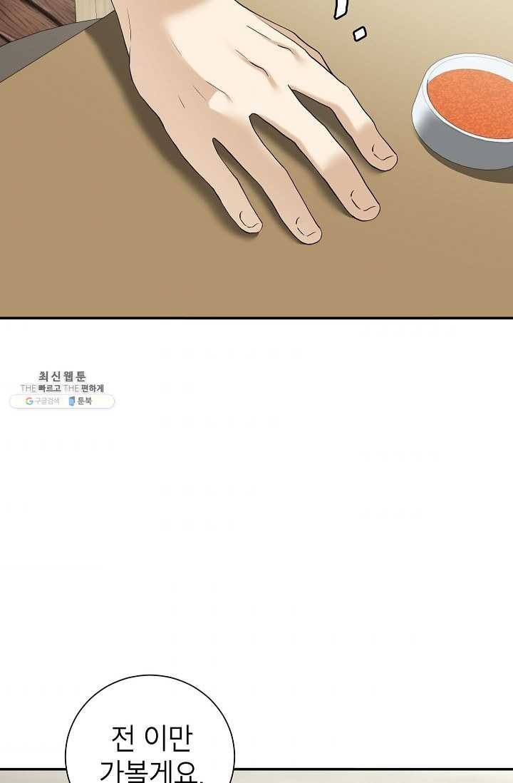 16204806250743.jpg