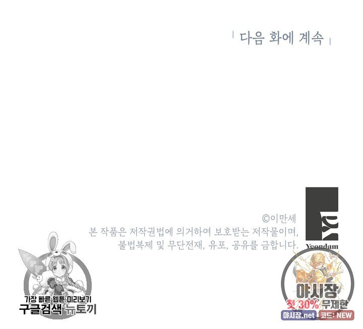 1620481248358.jpg