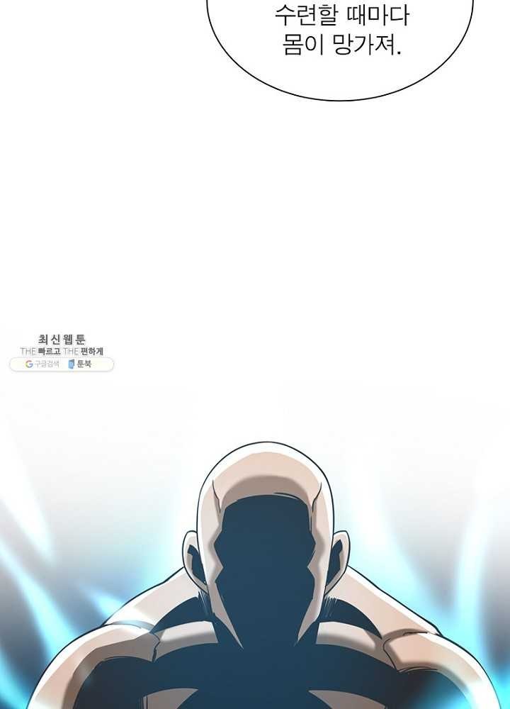 1620481895164.jpg