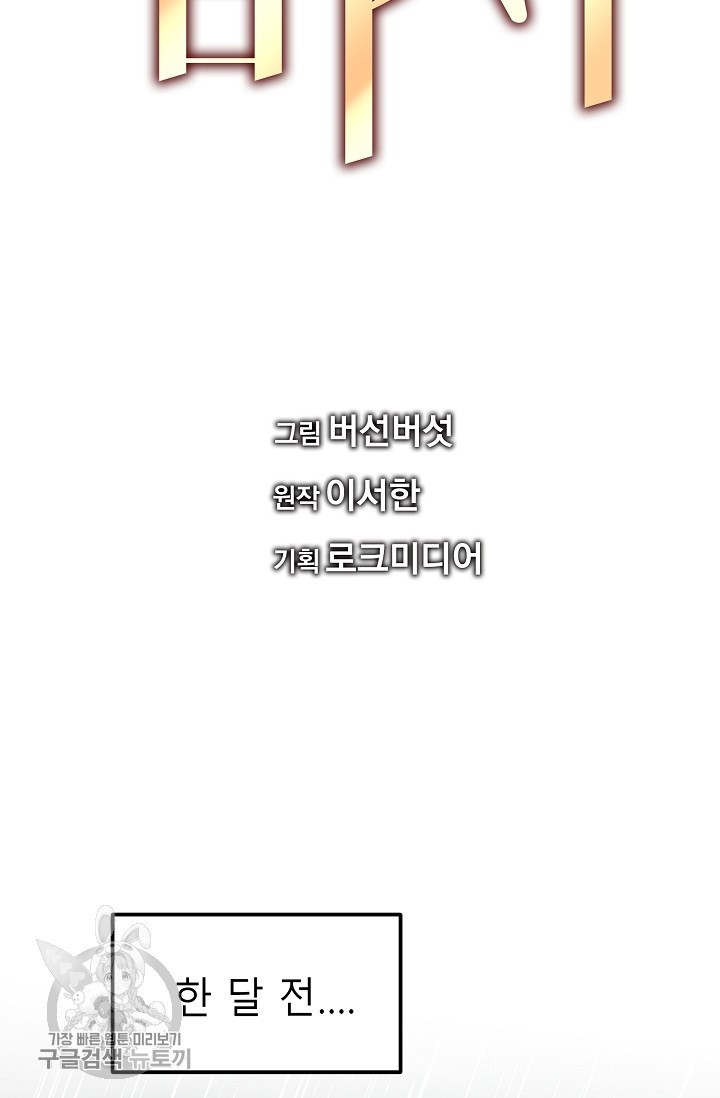 16204819782214.jpg