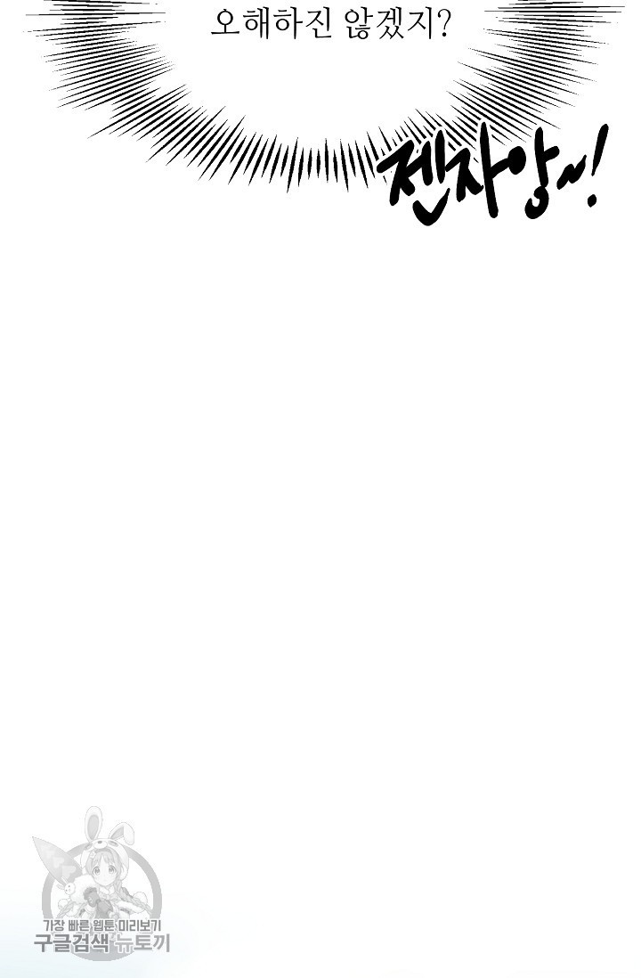 16204820751101.jpg