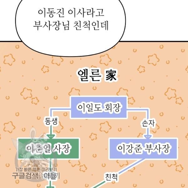1620482102835.jpg