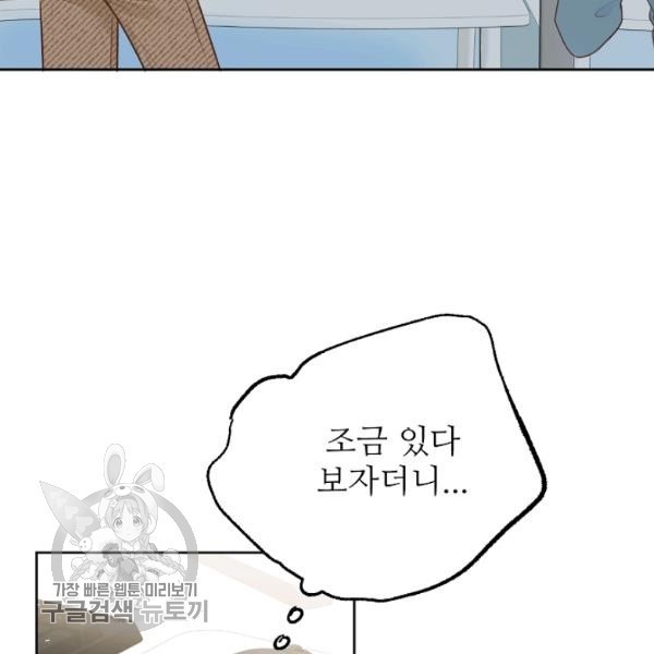 16204822878245.jpg