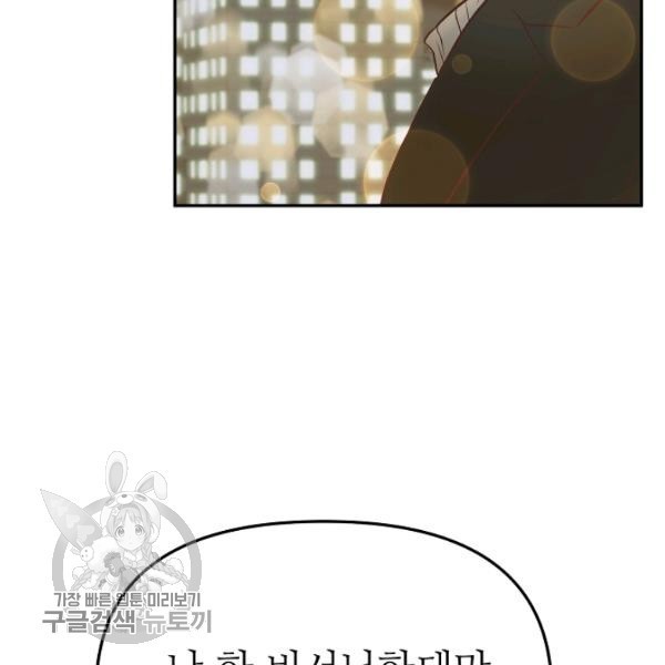 1620482573449.jpg
