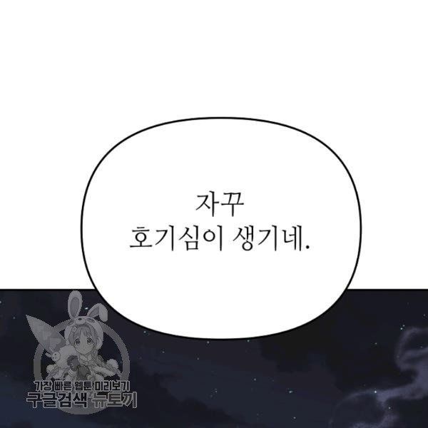 16204825820675.jpg