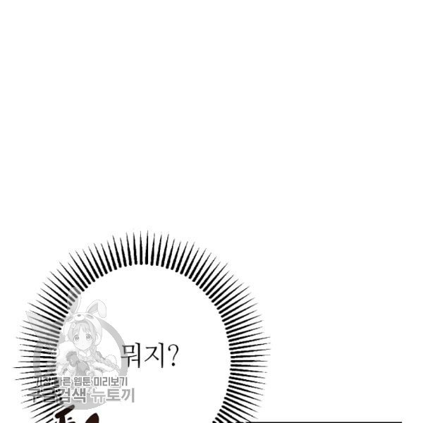 16204831227046.jpg