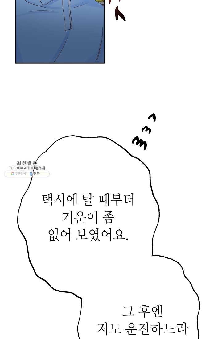 16204833009014.jpg