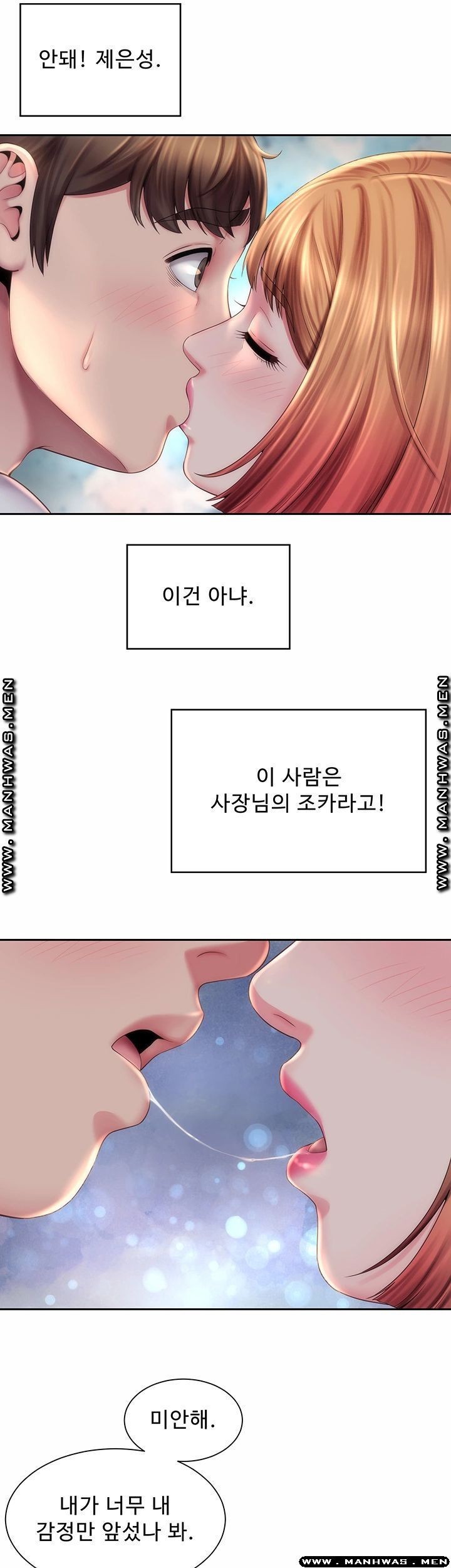 16204840612148.jpg