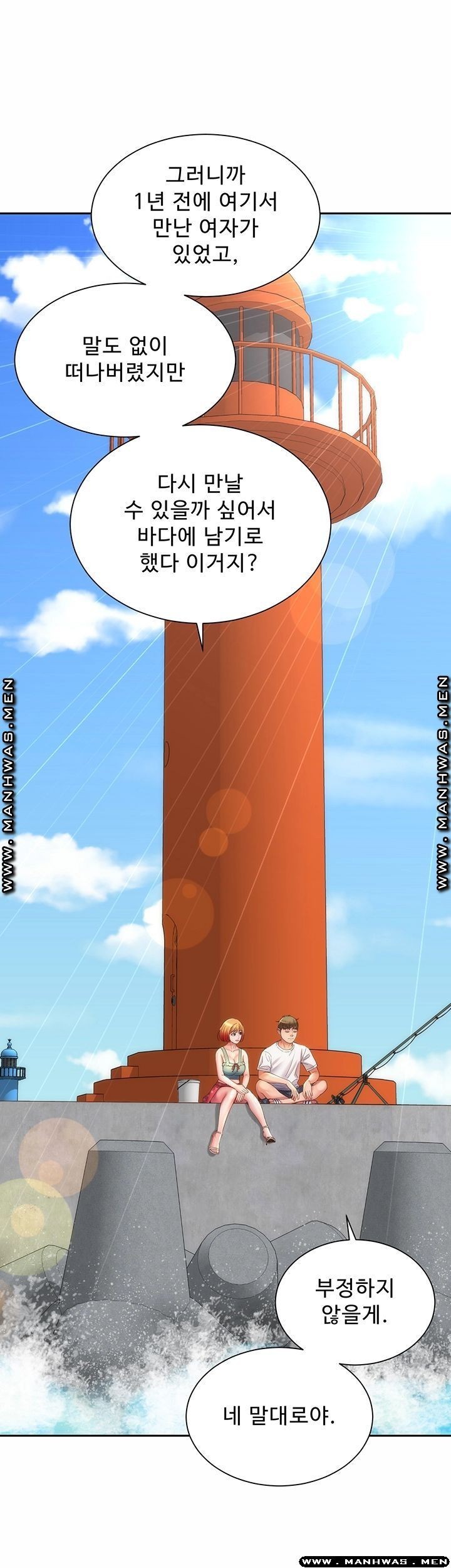 16204841653929.jpg