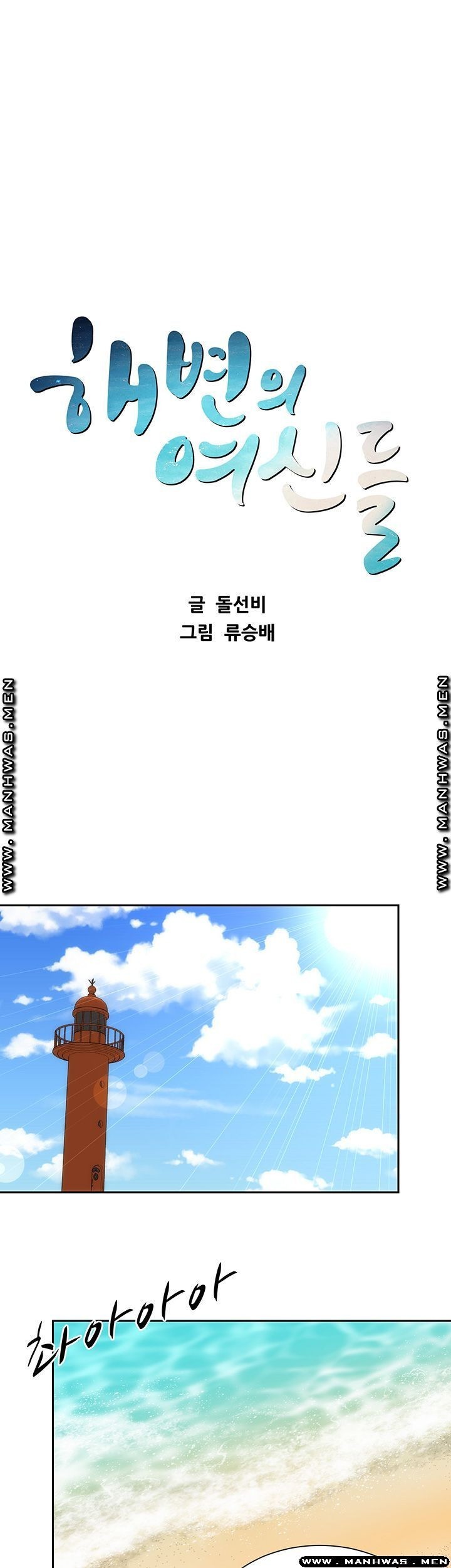 16204842128269.jpg