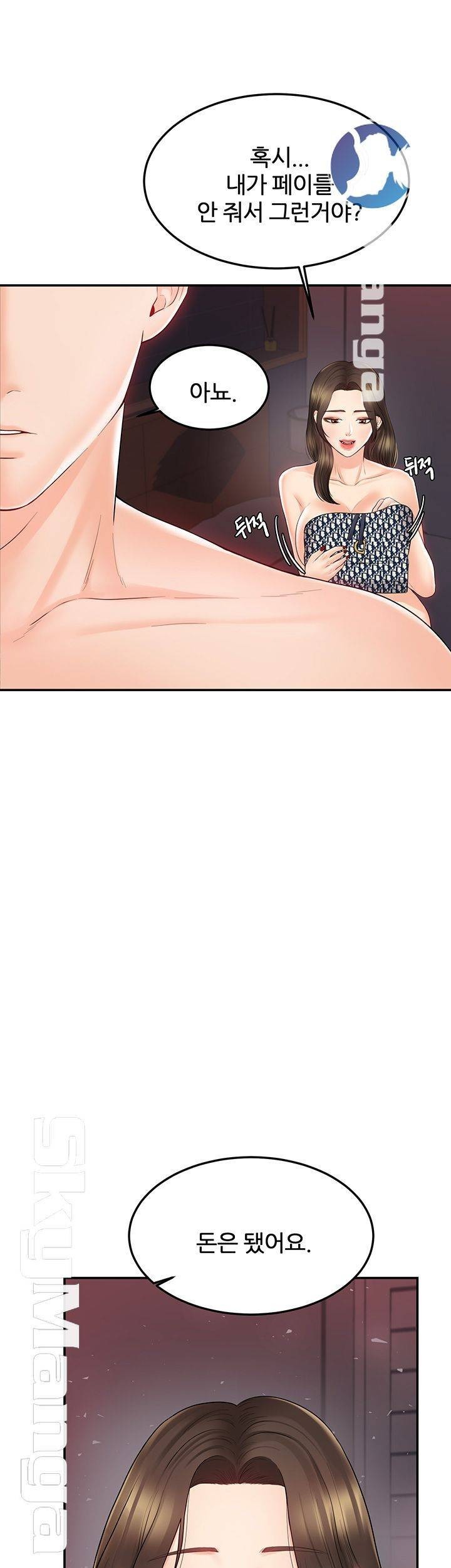 16204850864541.jpg