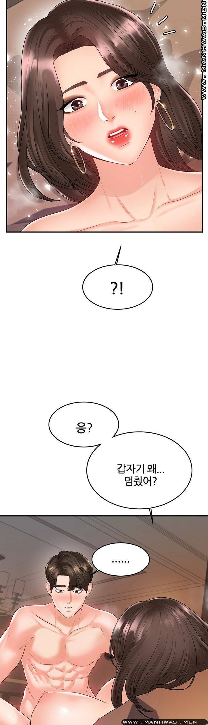 1620485273914.jpg