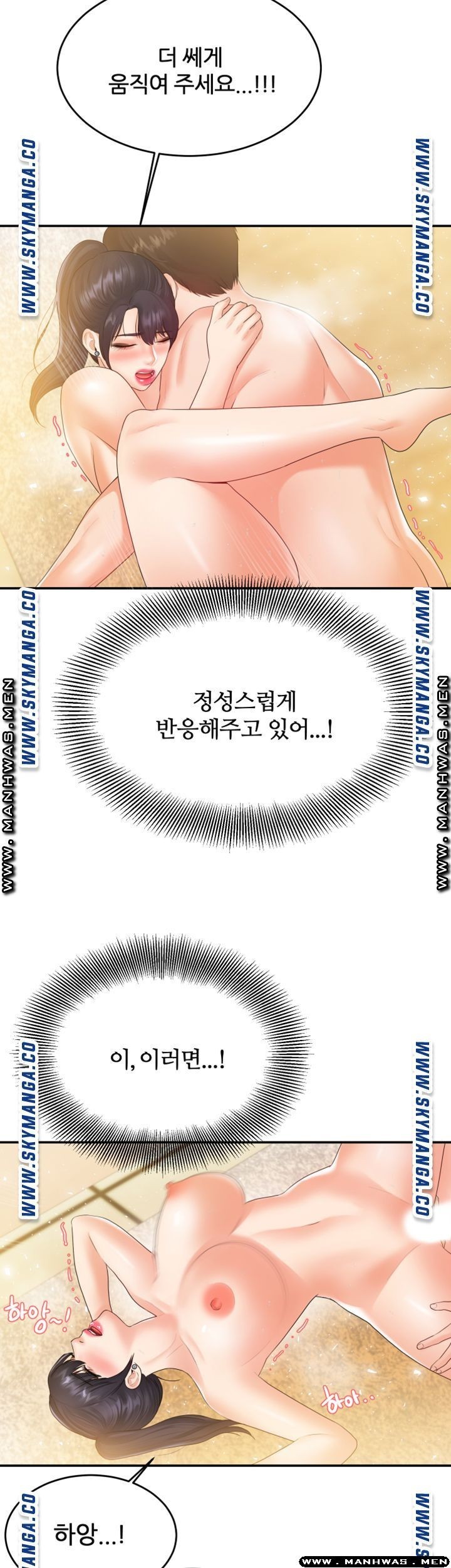 16204855234267.jpg