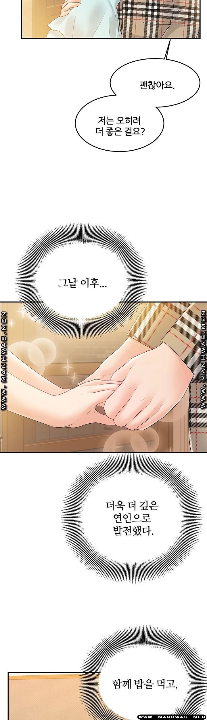 16204855737988.jpg