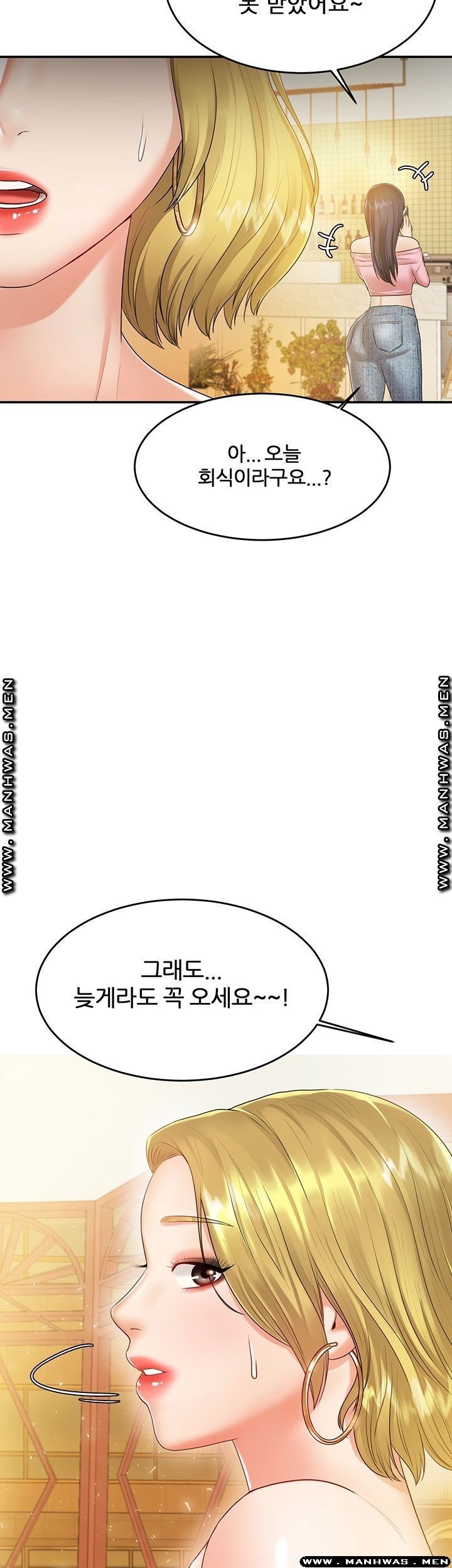 16204857112008.jpg