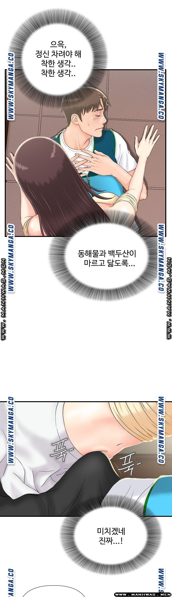1620485974151.jpg