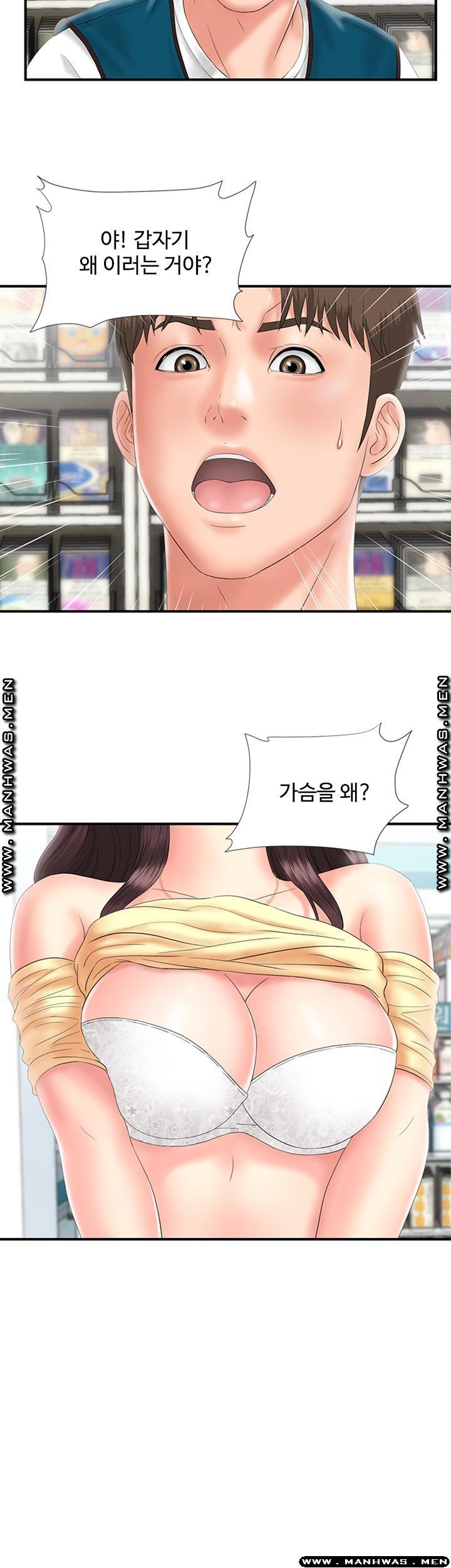 16204860136351.jpg