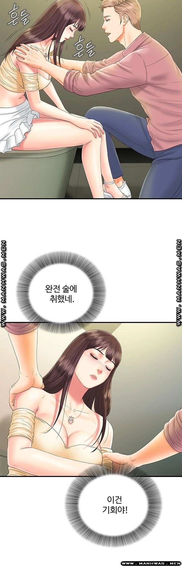 16204860739635.jpg