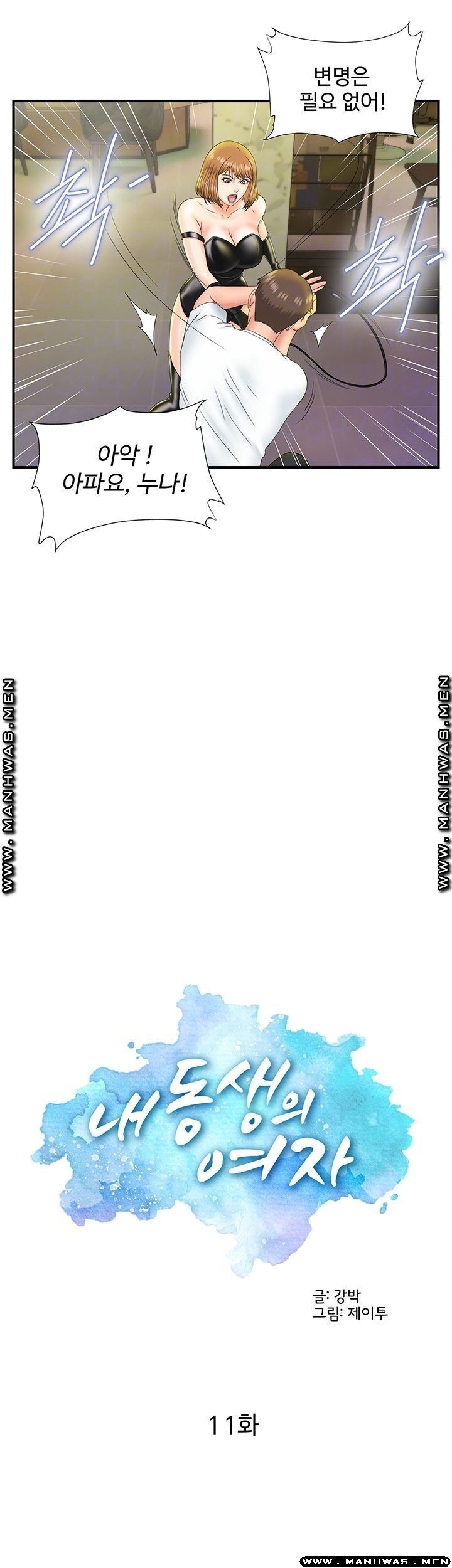 16204860923095.jpg