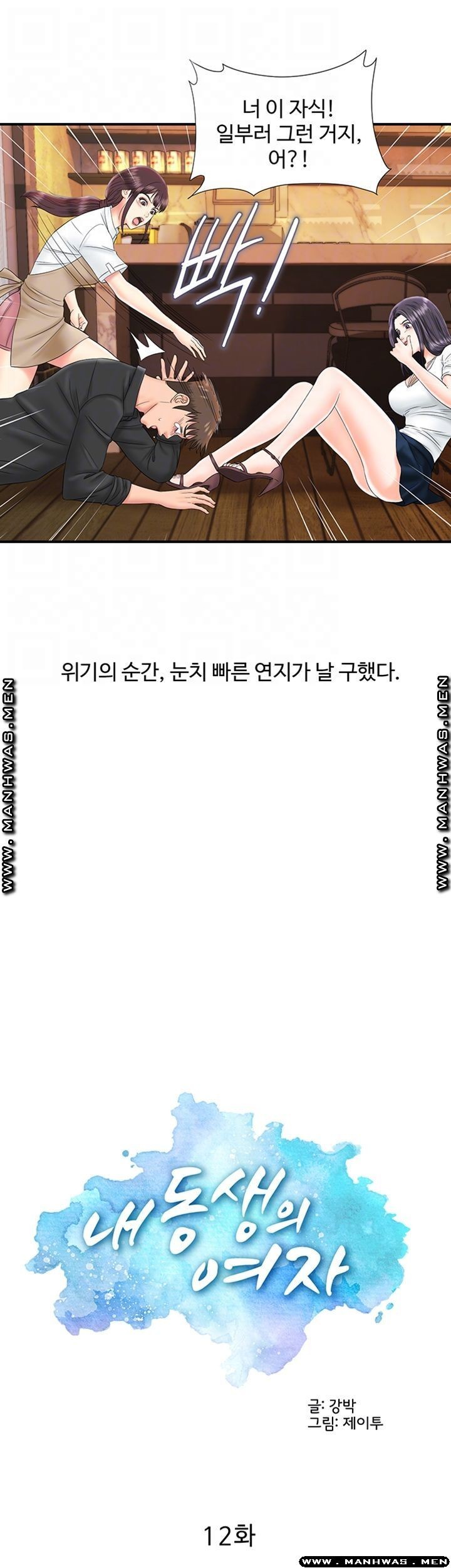 16204861239248.jpg