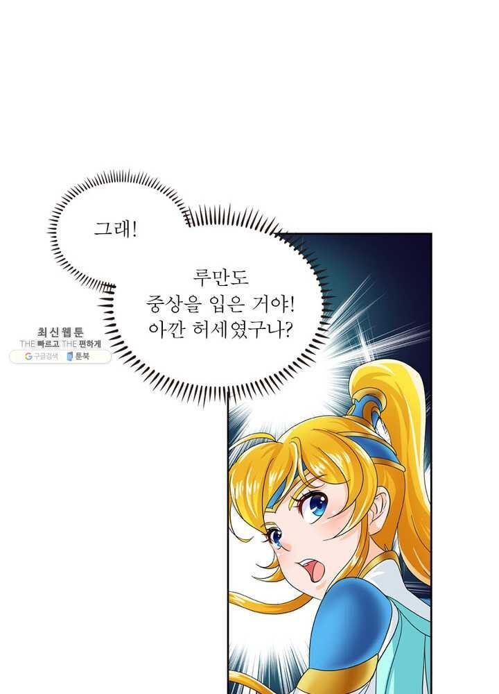 16205647829137.jpg
