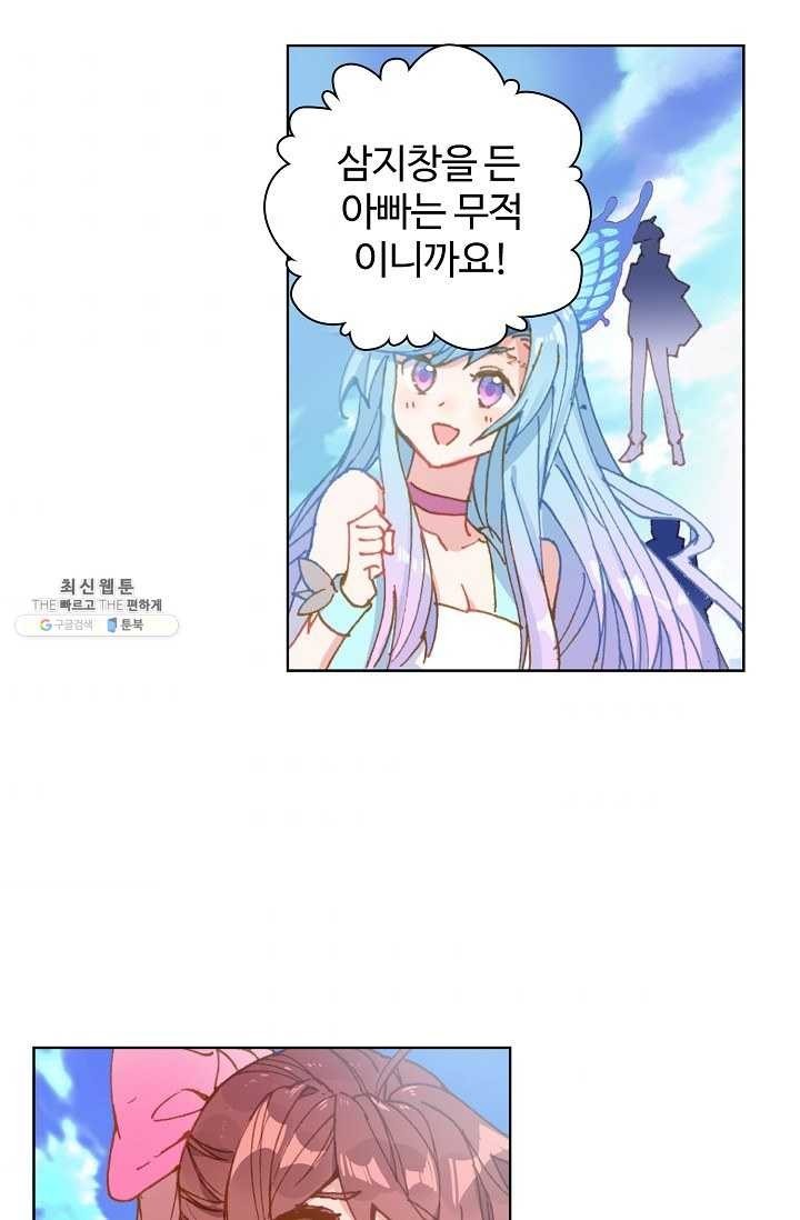 16205667695143.jpg