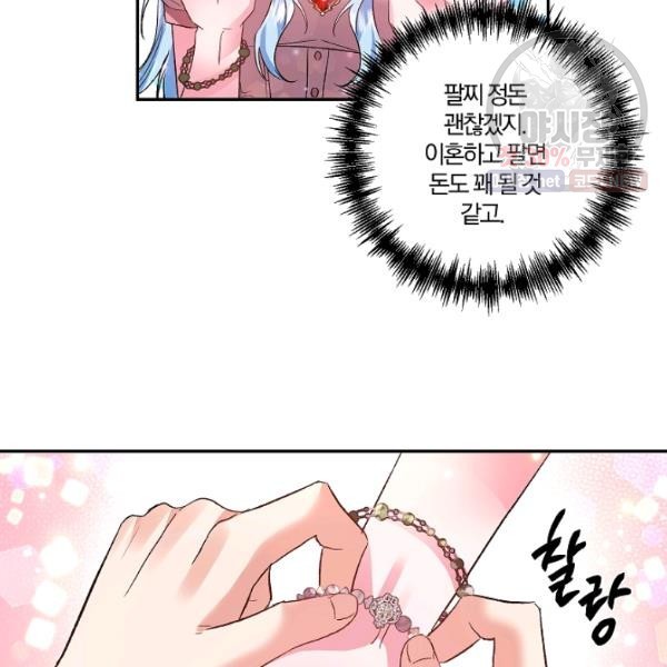 16205705055459.jpg