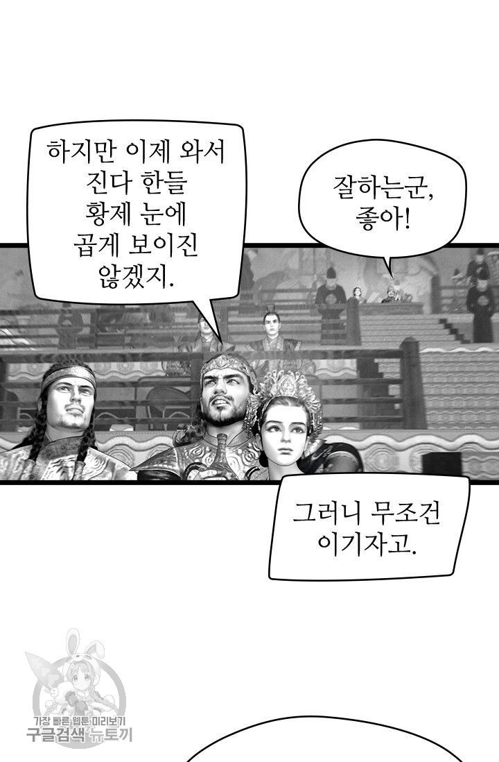 1620571242934.jpg