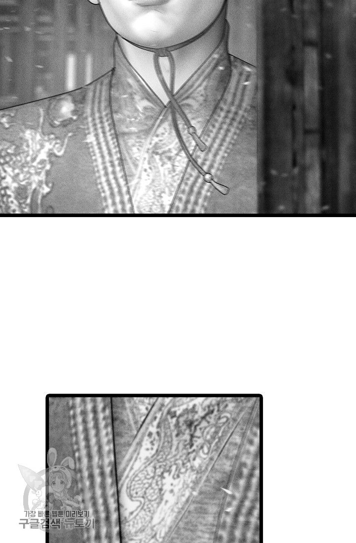 16205719095238.jpg