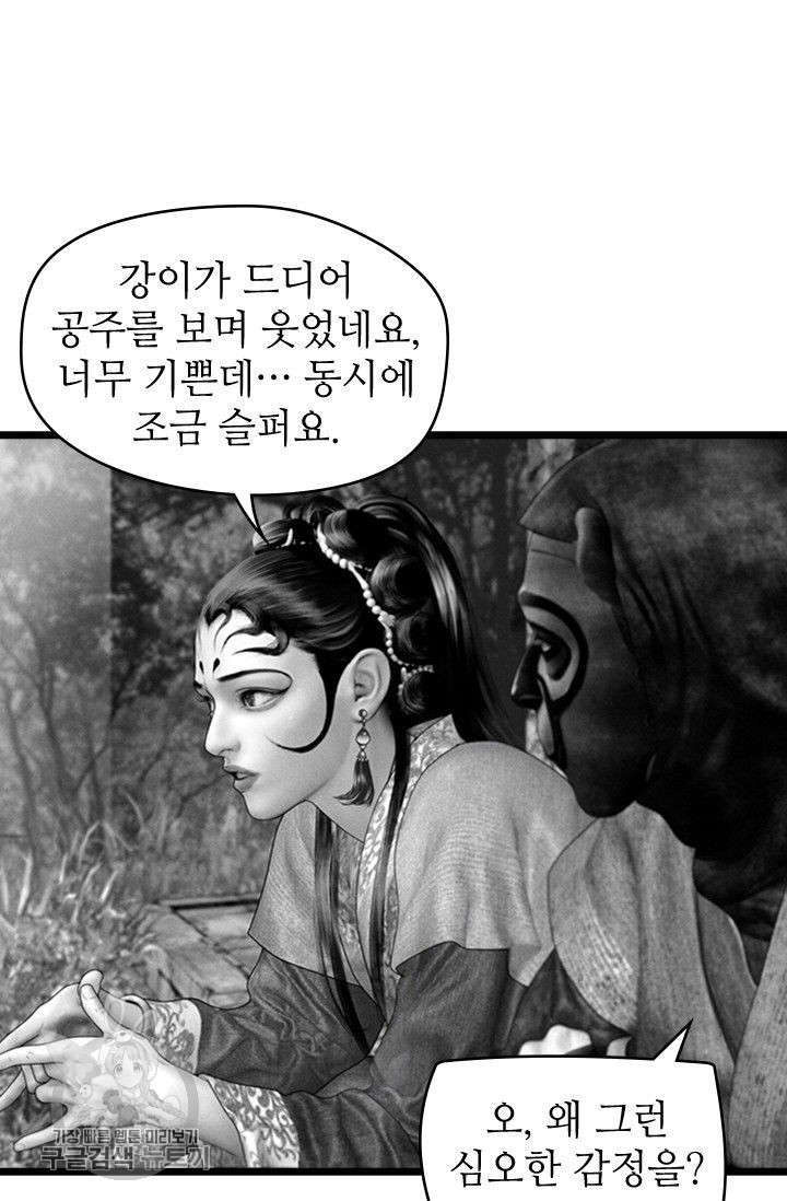 1620572082698.jpg