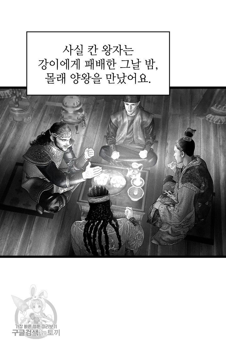 16205723244805.jpg