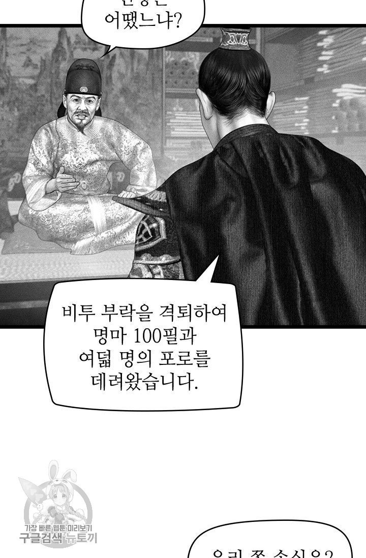 16205725463209.jpg